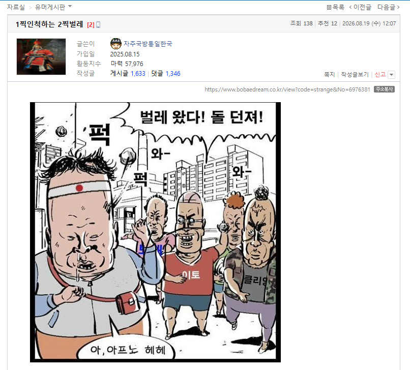 클릭하시면 원본 이미지를 보실 수 있습니다.