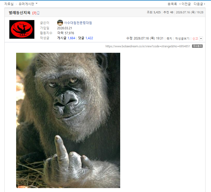 클릭하시면 원본 이미지를 보실 수 있습니다.