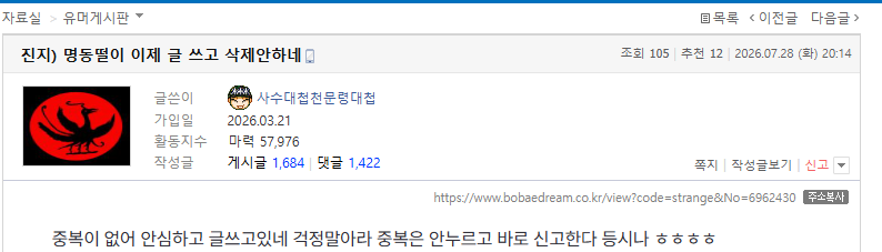 클릭하시면 원본 이미지를 보실 수 있습니다.