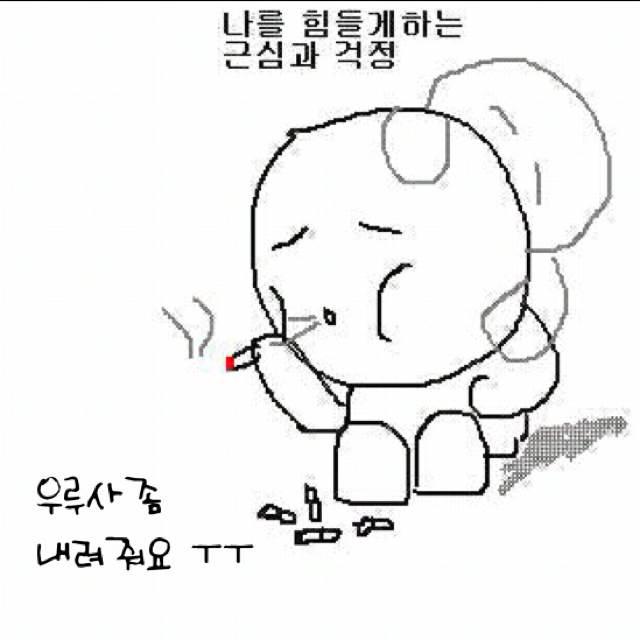 호두과자 甲추천요 | 보배드림 시승기/배틀/목격담