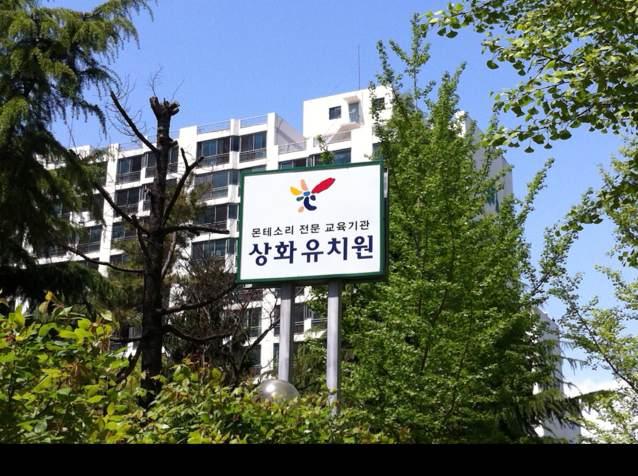 초콜렛 받았네요^_^ | 보배드림 시승기/배틀/목격담