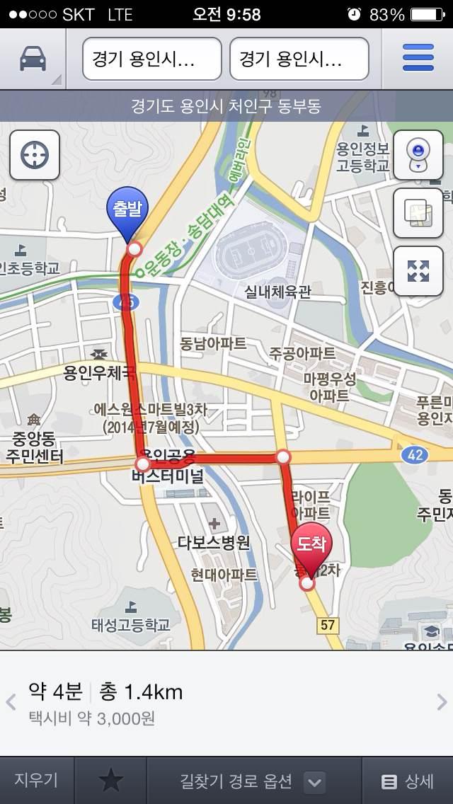 어제 로또 용인 두곳의 수상한...복권방? | 보배드림 시승기/배틀/목격담