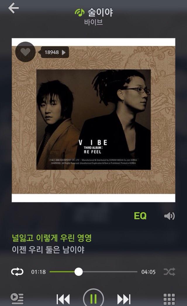 겨울되니깐 슬 옛날 노래가 좋아지네용ㅋㅋ | 보배드림 시승기/배틀/목격담