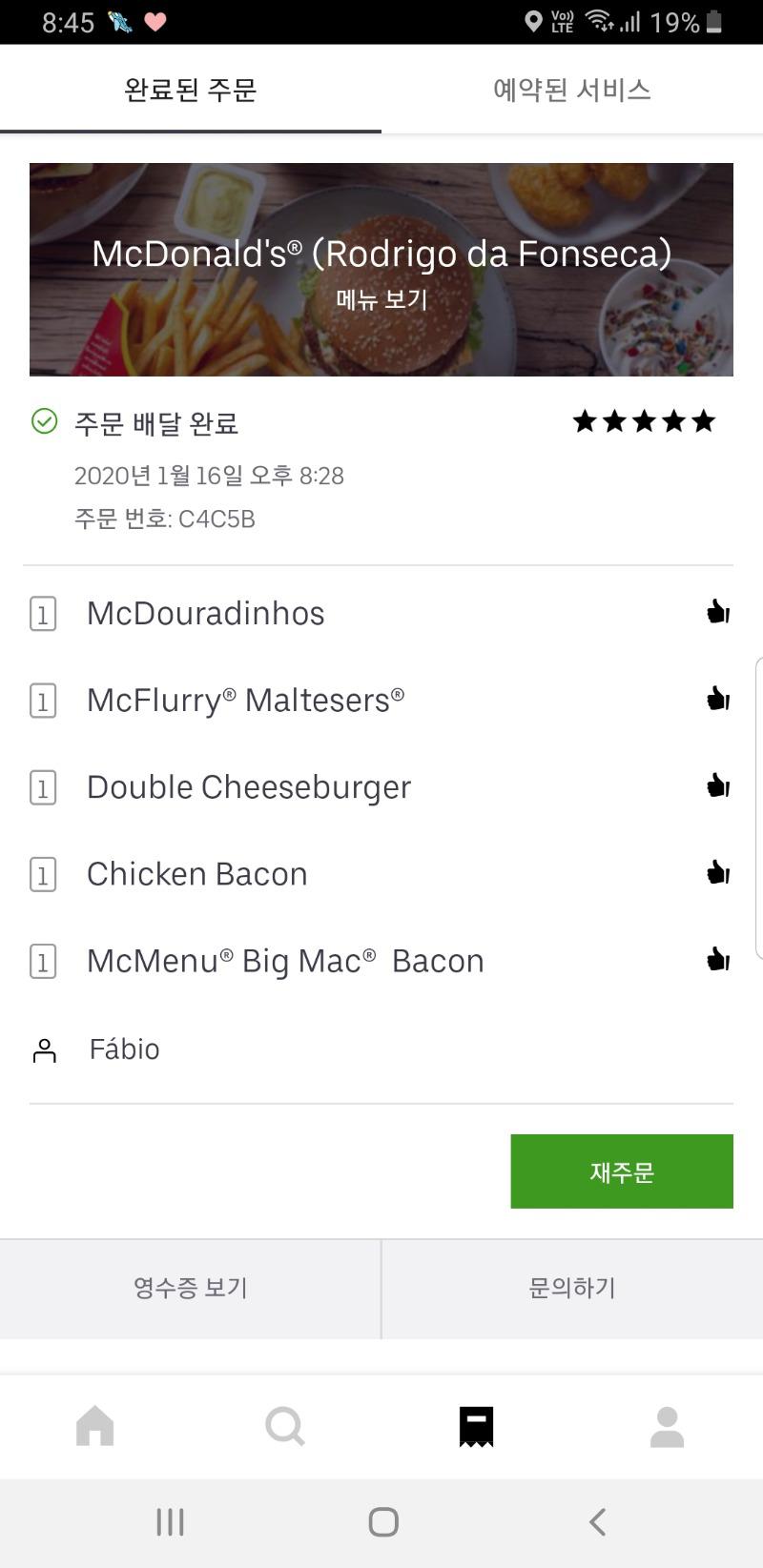 Screenshot_20200116-204524_Uber Eats.jpg