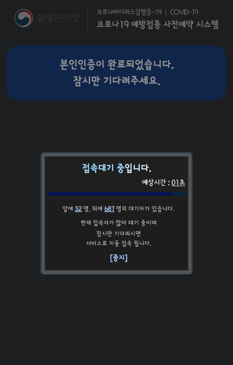 Screenshot_20211028-200104_Samsung Internet.png
