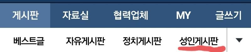 Screenshot_20211126-172049_NAVER.jpg