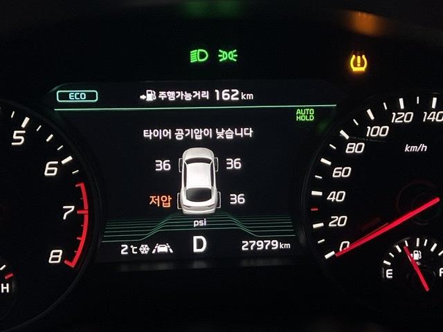 주 5일 근무자의 마무리는 역시!! | 보배드림 시승기/배틀/목격담