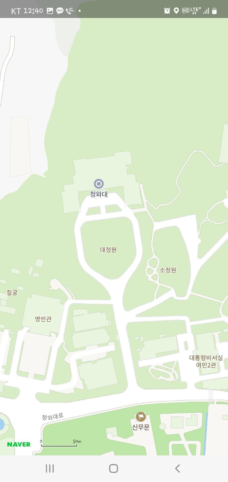 Screenshot_20220511-124012_Naver Map.jpg