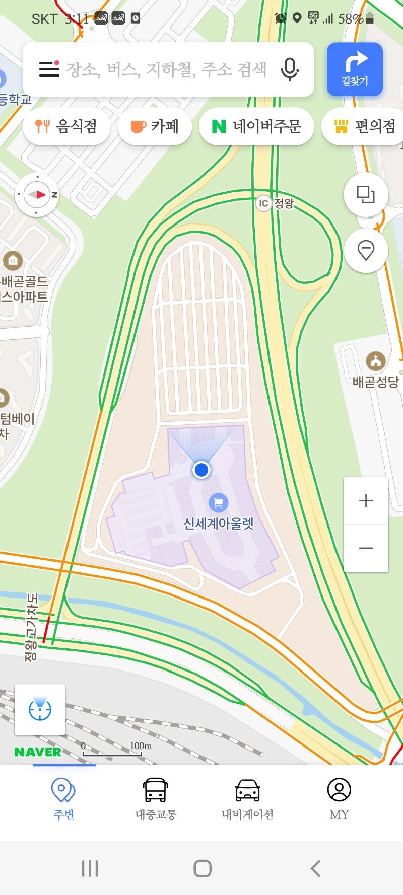 Screenshot_20220606-151141_Naver Map.jpg