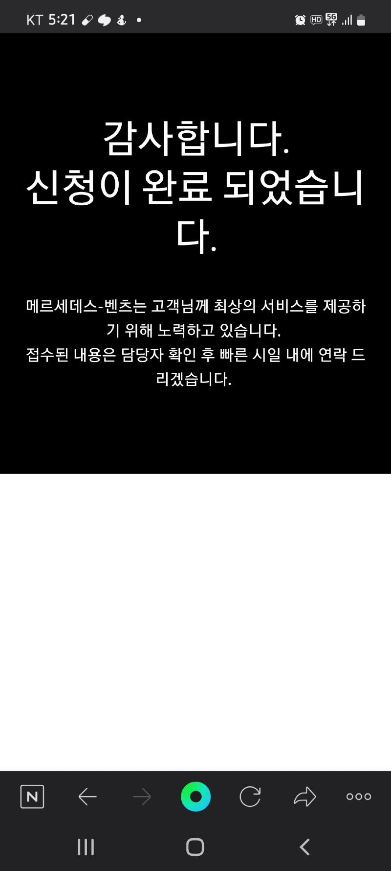 Screenshot_20221116-172122_NAVER.jpg