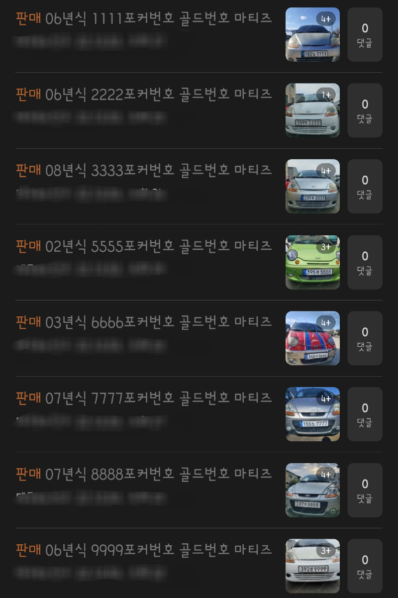 Screenshot_20221206_221647_Naver Cafe.png