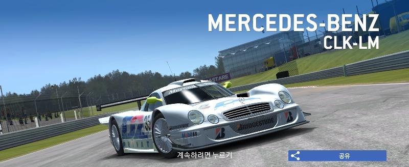 Screenshot_20230118_090950_Real Racing 3.jpg