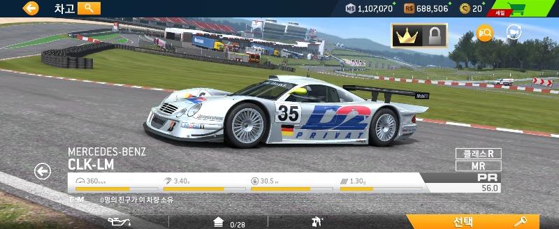 Screenshot_20230118_090956_Real Racing 3.jpg