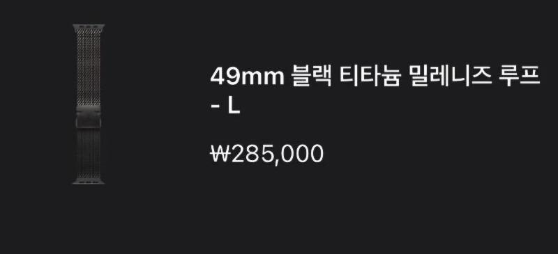 Screenshot_20241204_104119_Samsung Internet.jpg