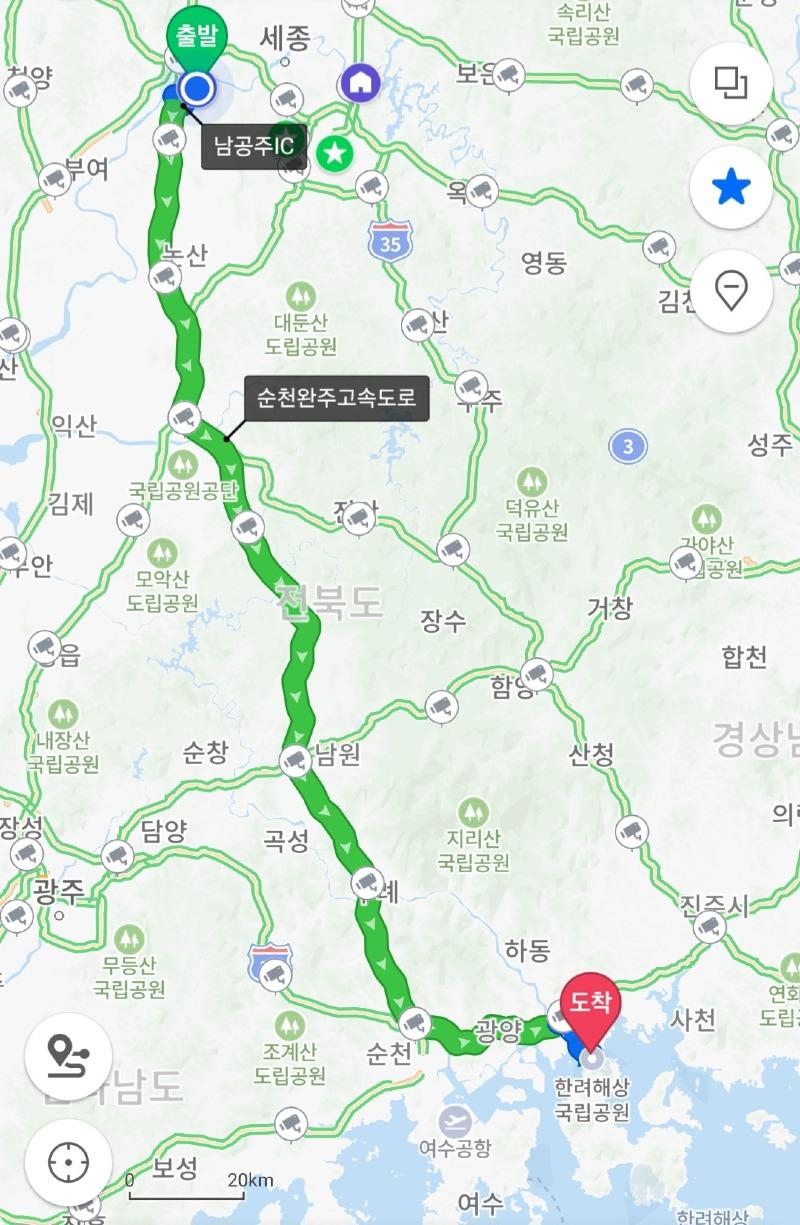 Screenshot_20250220_221205_NAVER Map.jpg