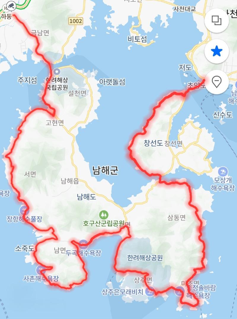 Screenshot_20250220_212017_NAVER Map.jpg