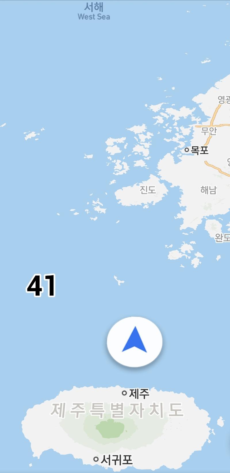 Screenshot_20250501-172648_TMAP.jpg