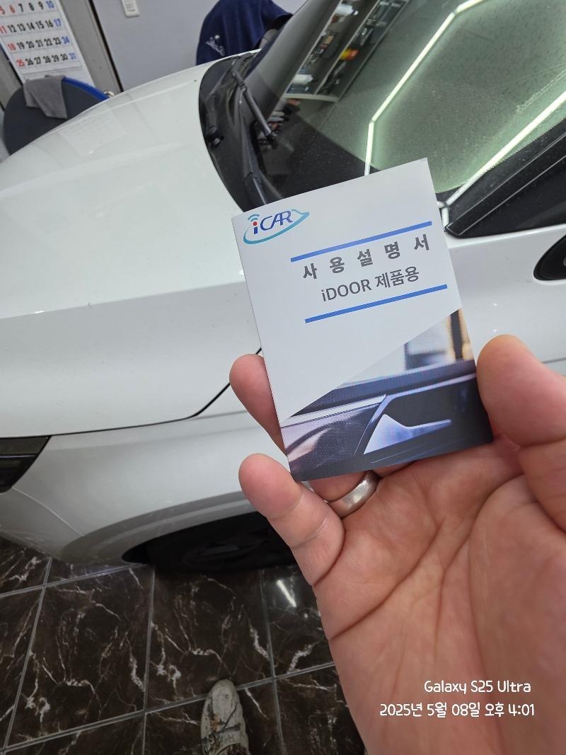 1000024404.jpg