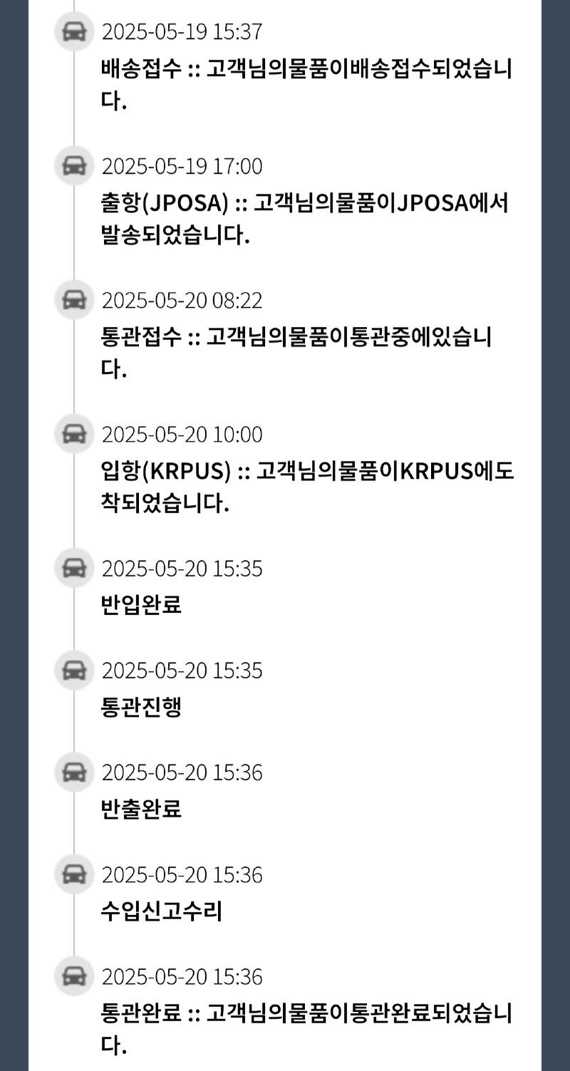Screenshot_20250521_064945_Samsung Internet.jpg