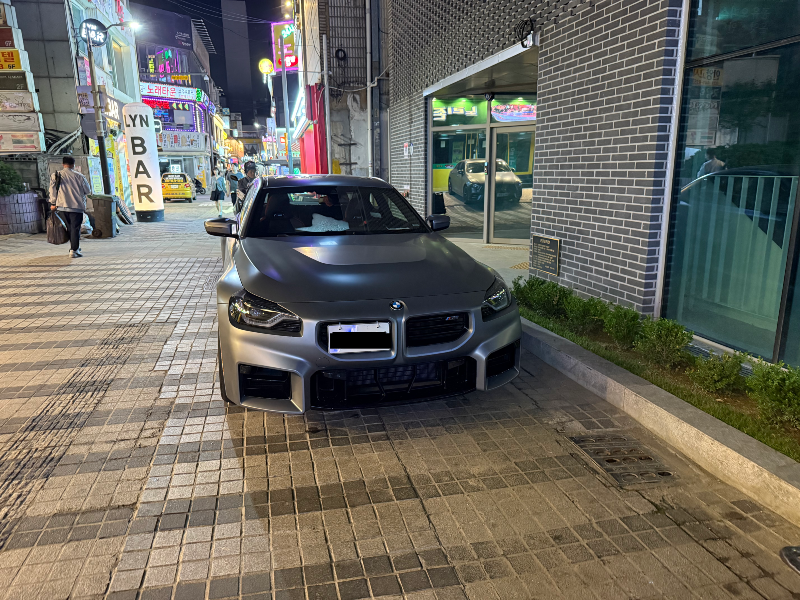 IMG_3692.png