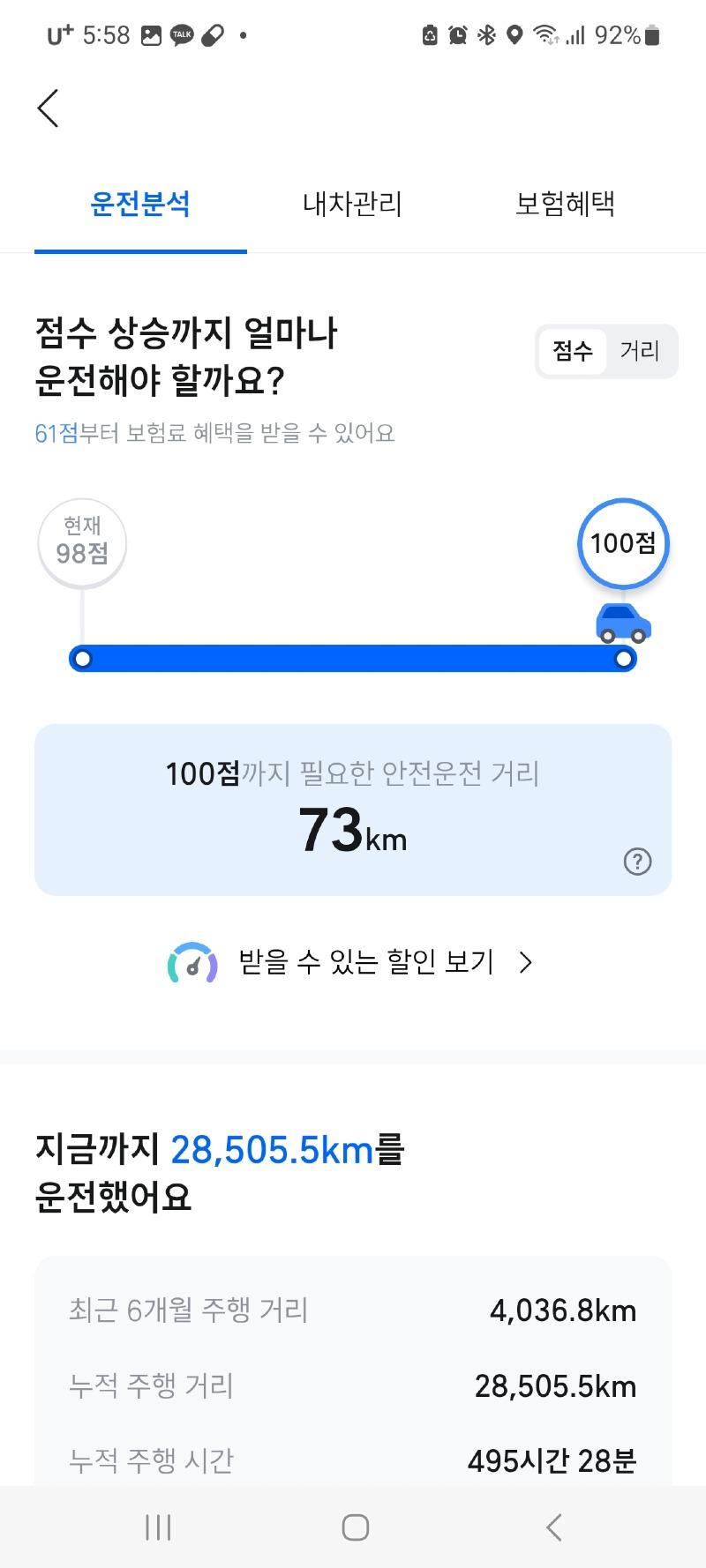 1000025168.jpg