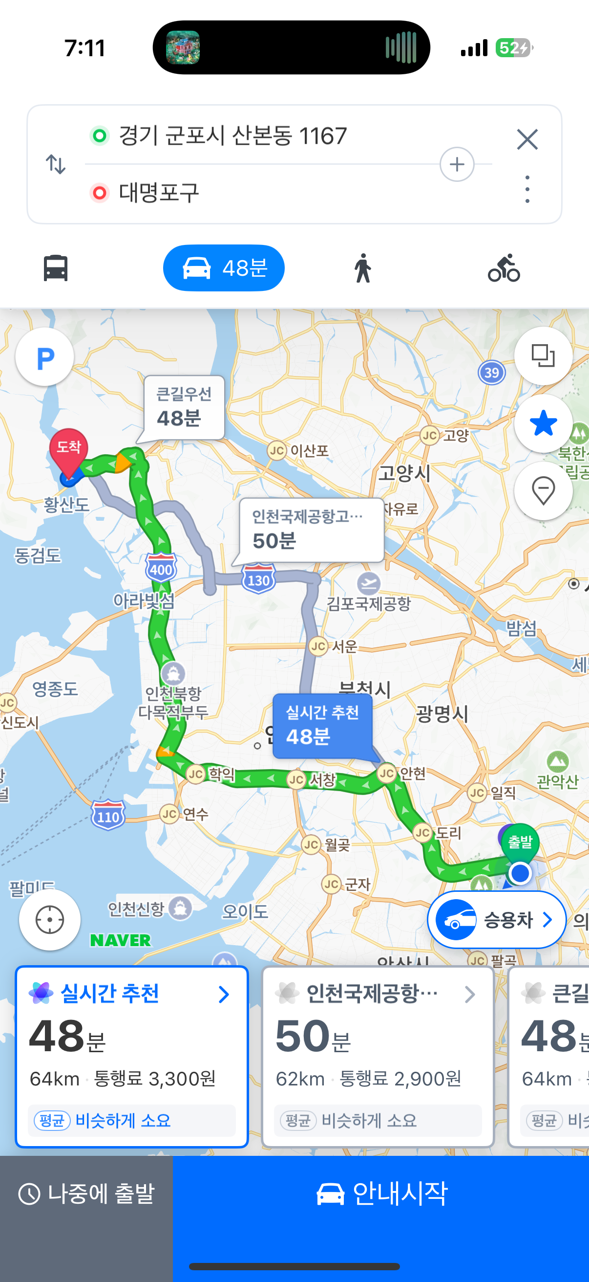 IMG_3815.png