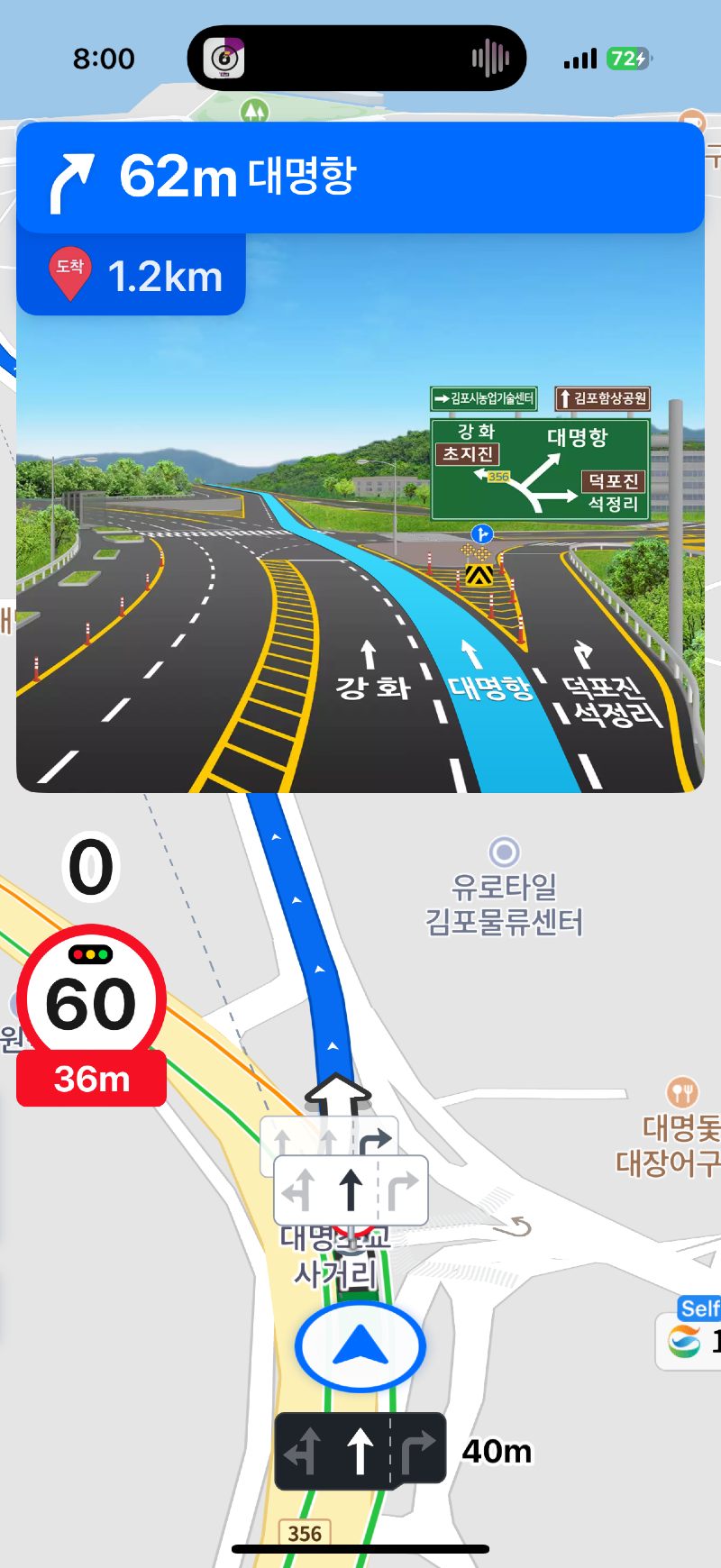 IMG_3817.png