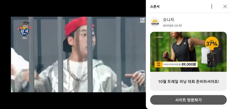 Screenshot_20250621_134515_YouTube.jpg