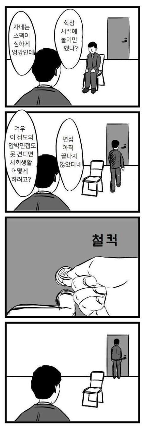 1000005831.jpg