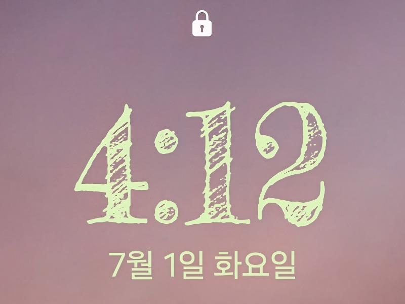 Screenshot_20250701_041253_One UI Home.jpg