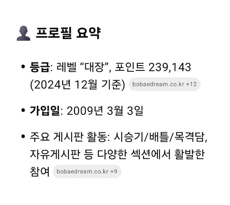 1000008518.jpg