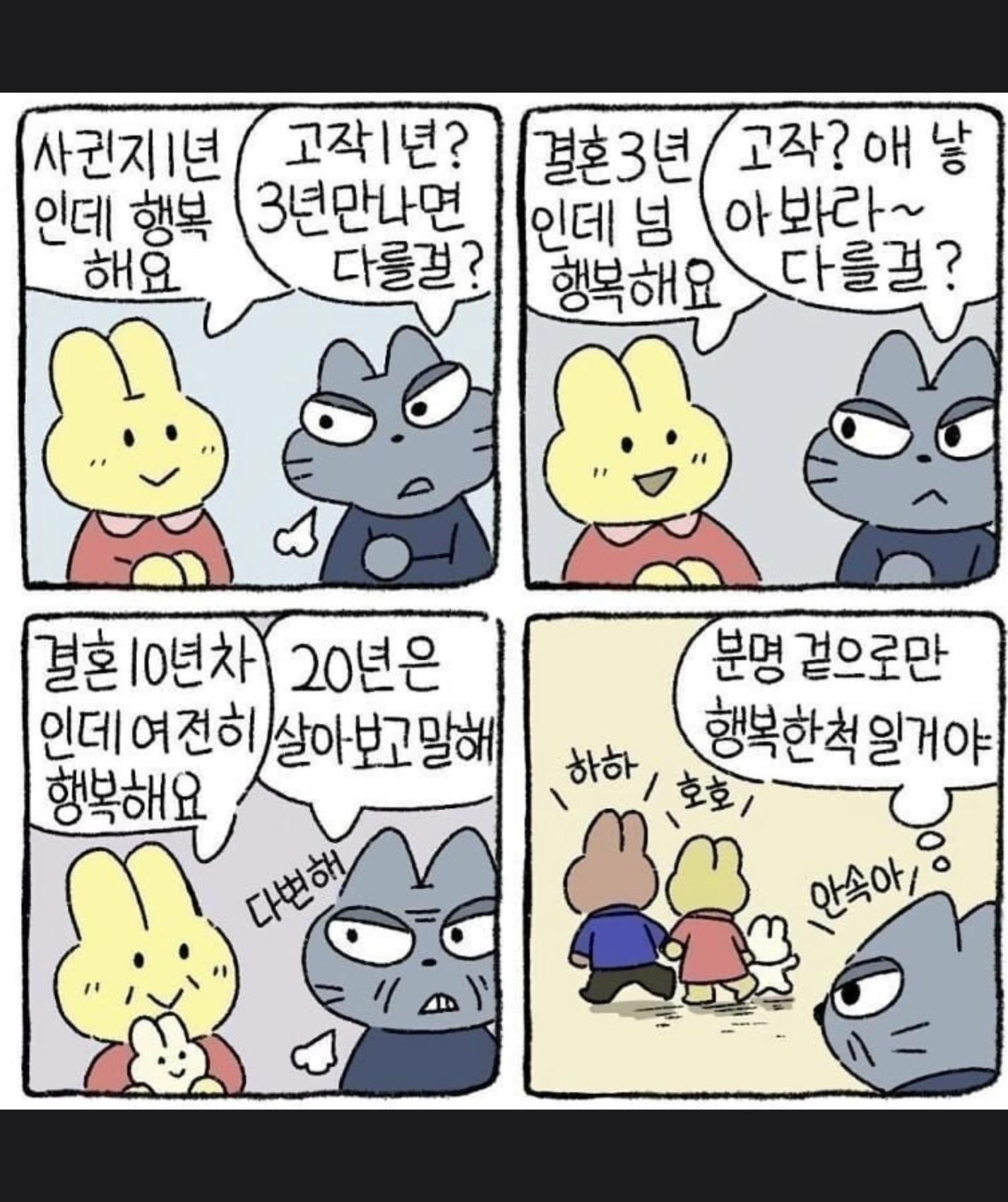 KakaoTalk_20250711_091401003.jpg
