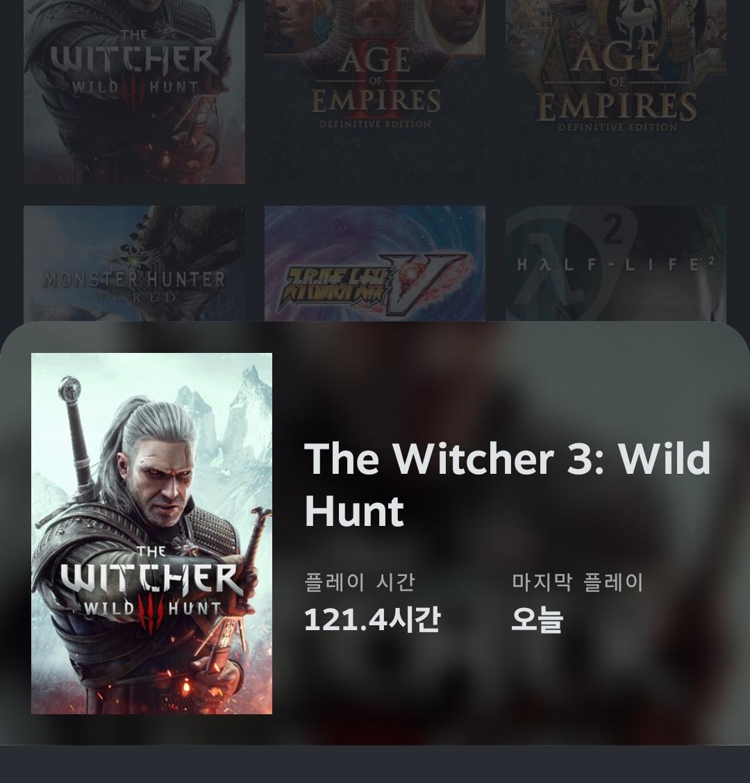 Screenshot_20250714_124612_Steam.jpg