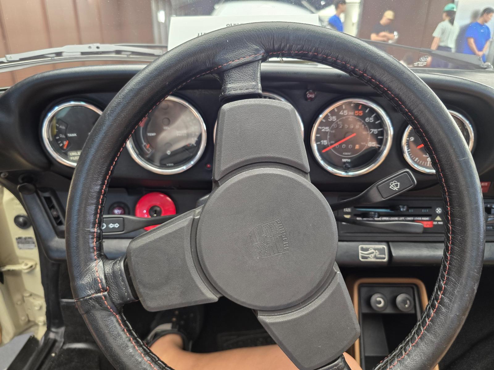 20250720_175609.jpg