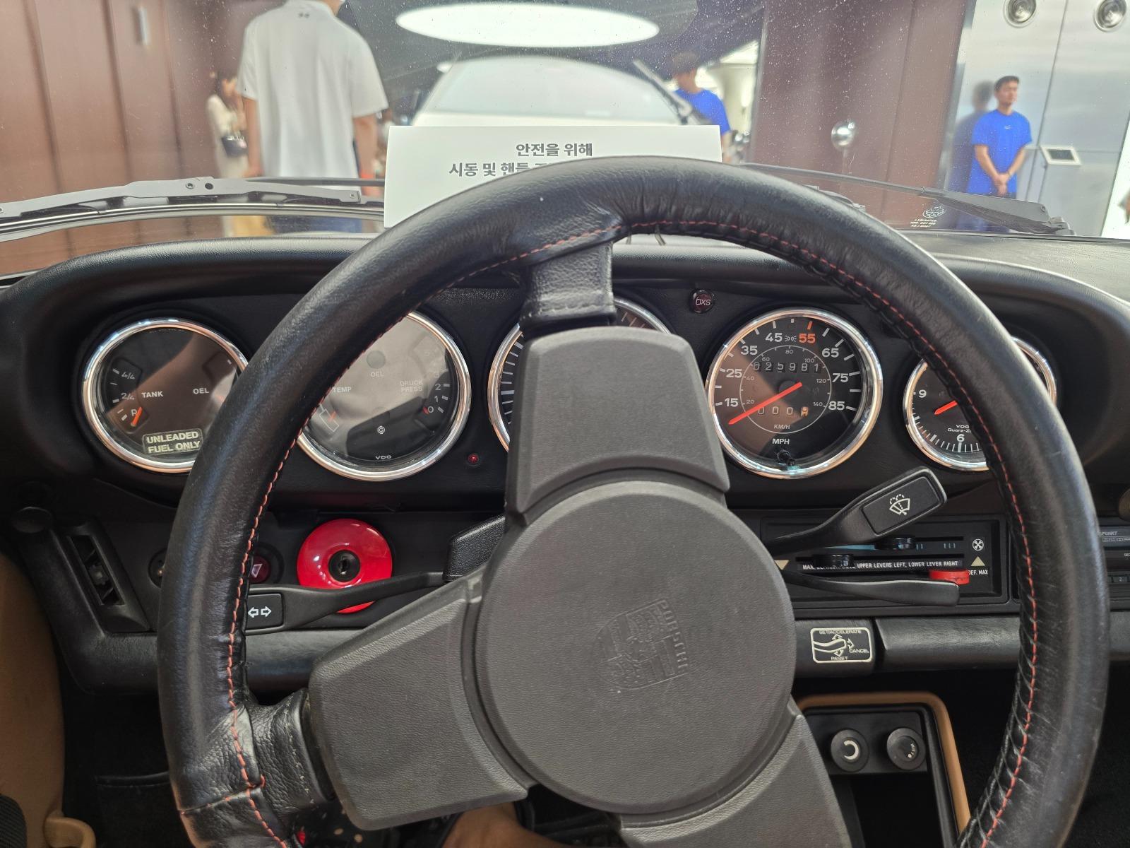 20250720_175628.jpg