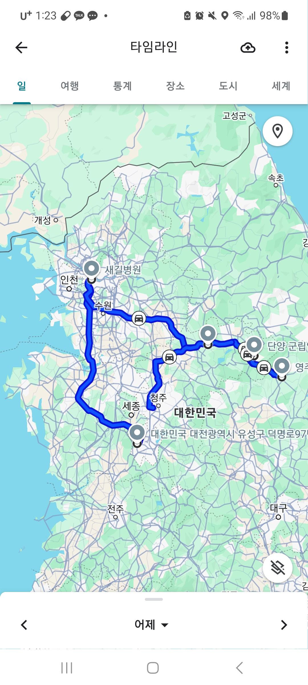 1000041335.jpg