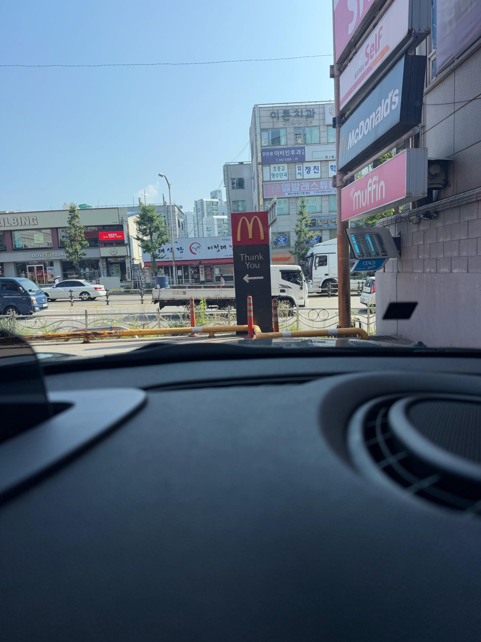 IMG_5194.jpeg