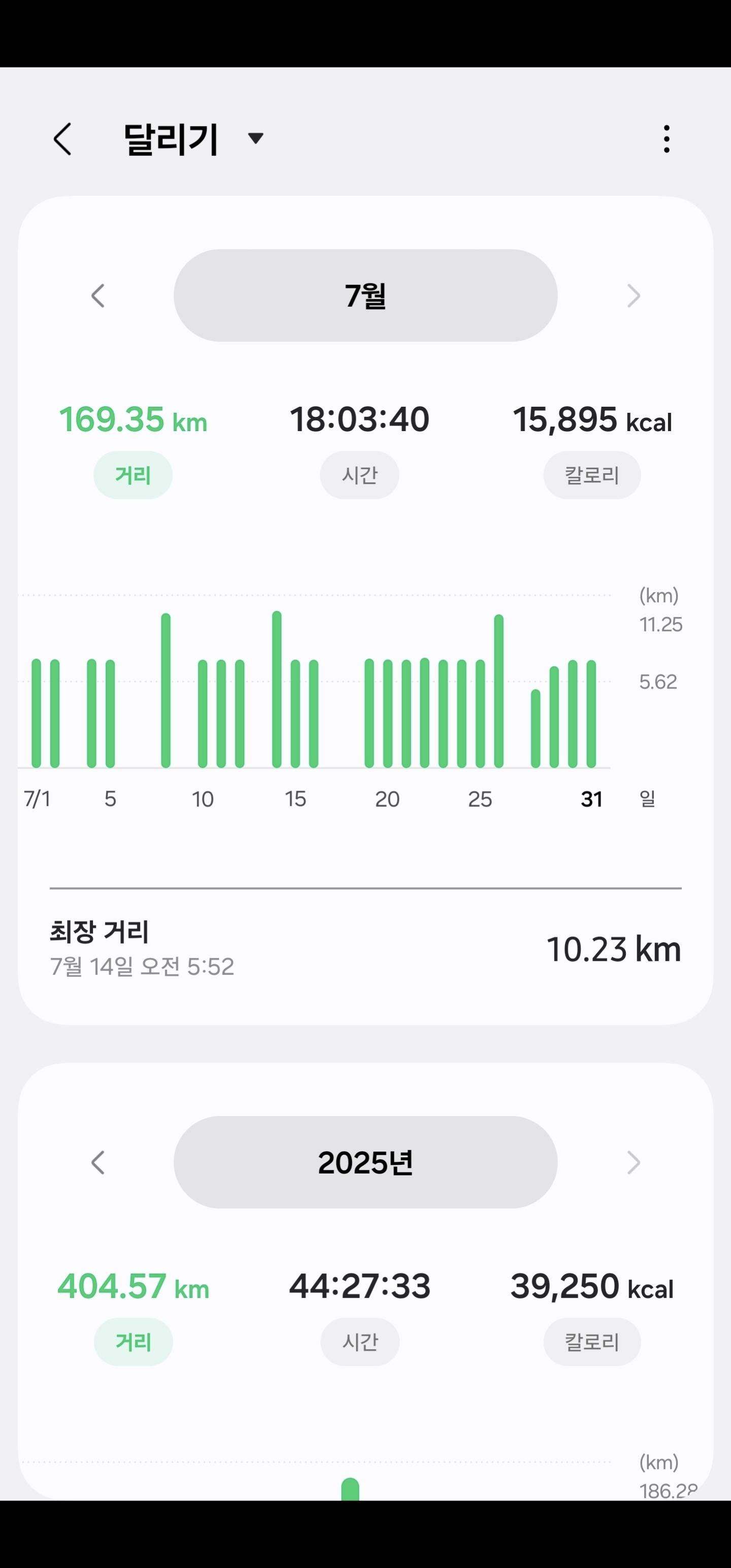 1000051330.jpg