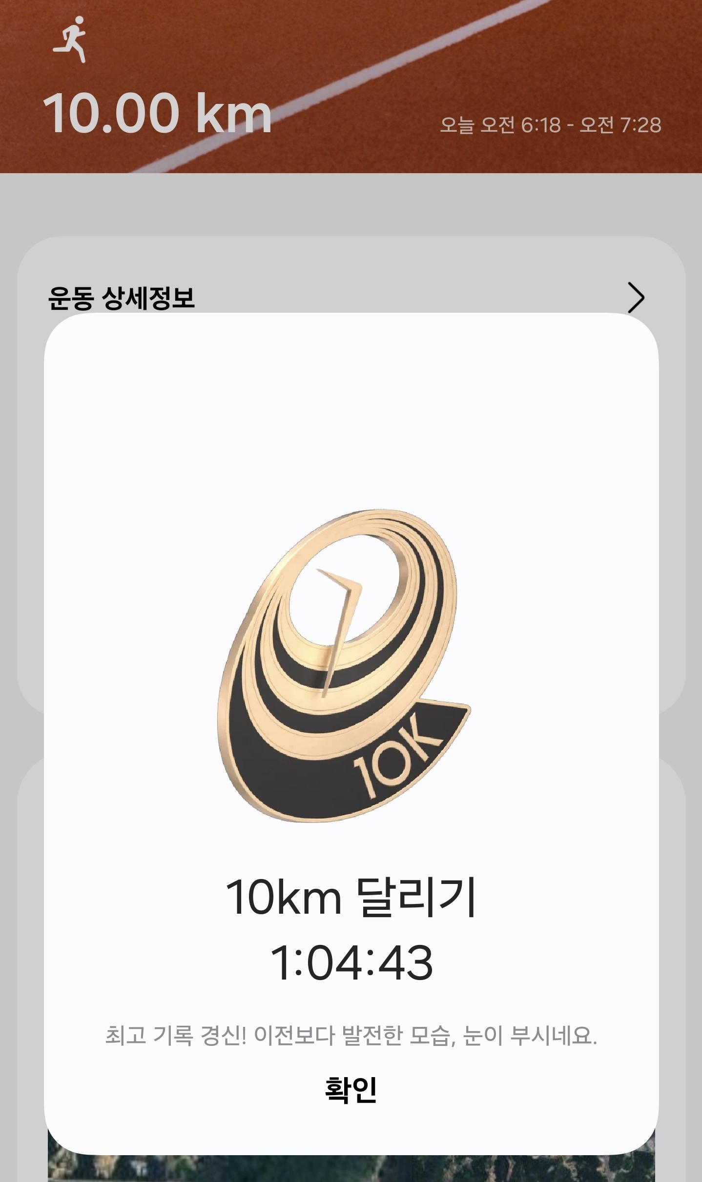 1000051341.jpg