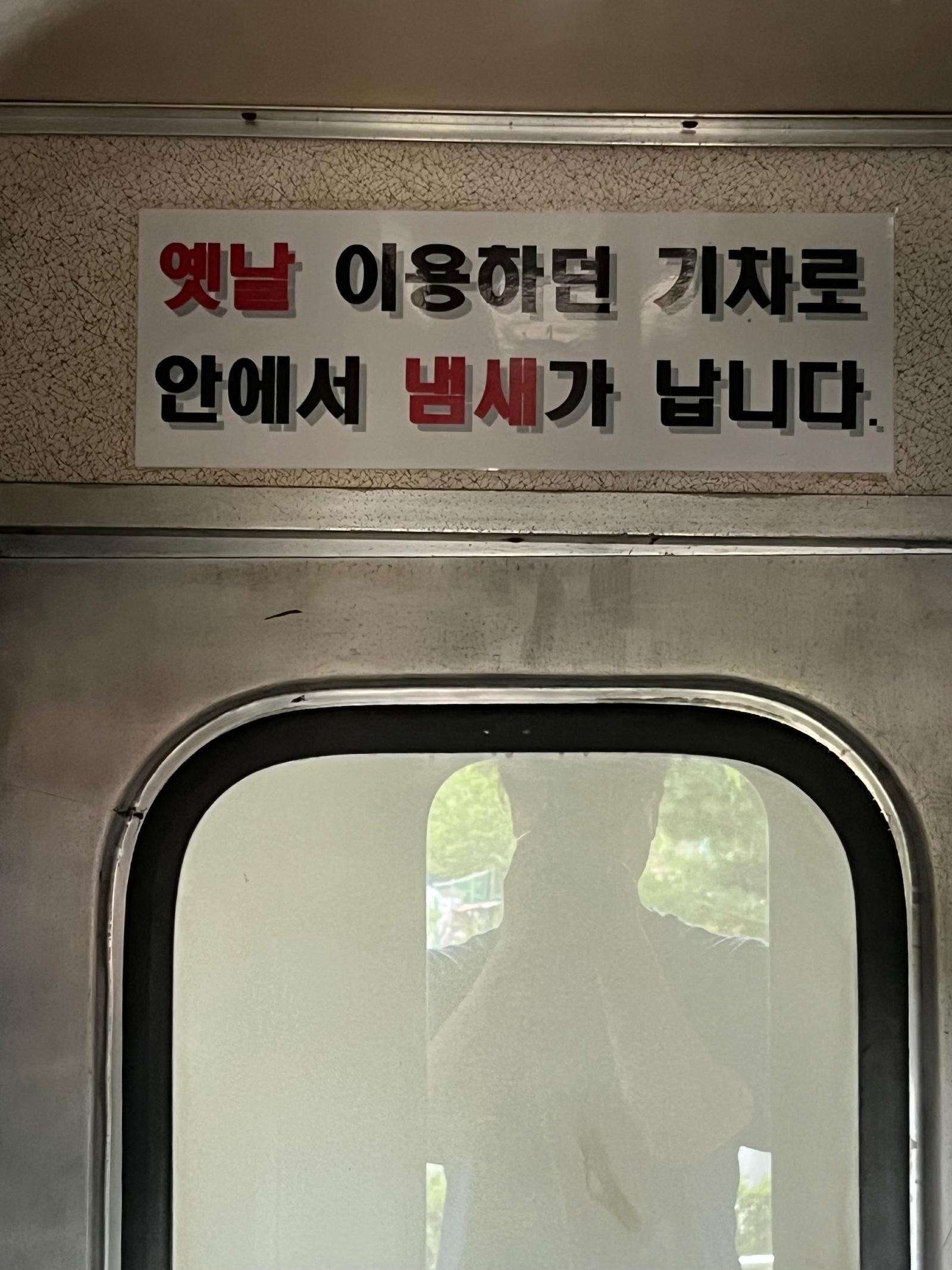 IMG_4359.jpeg