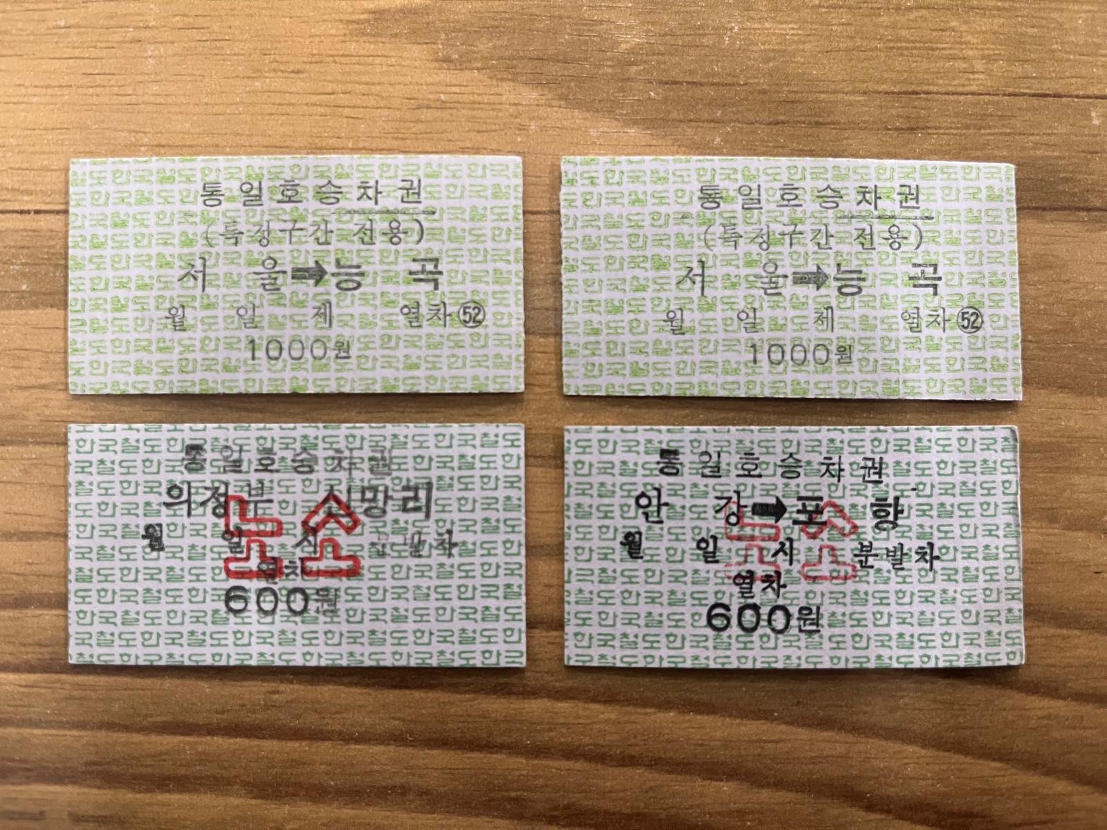 IMG_4378.jpeg