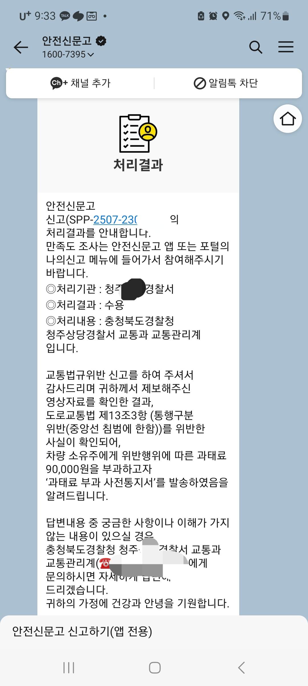 1000041434.jpg