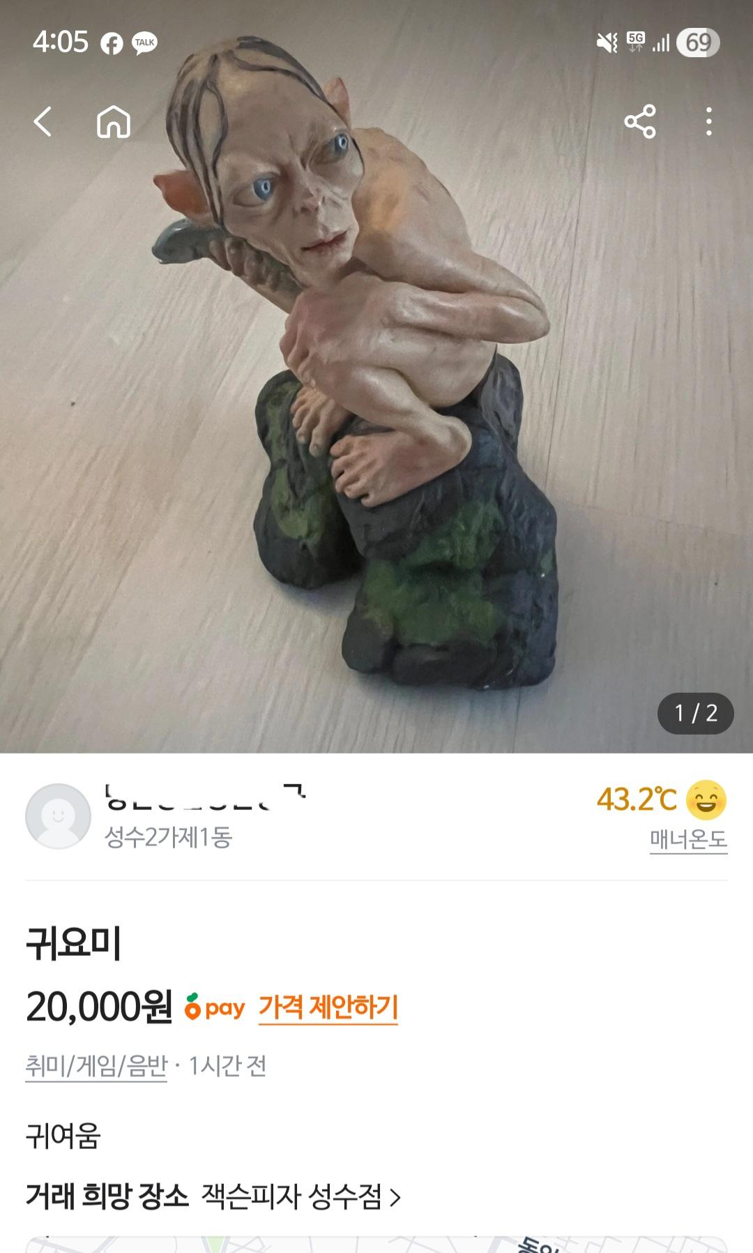 58422.jpg