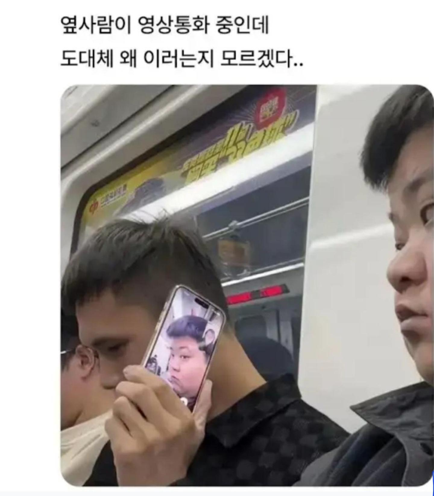 1754047981199.jpg