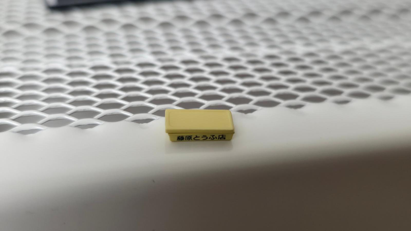 973.jpg