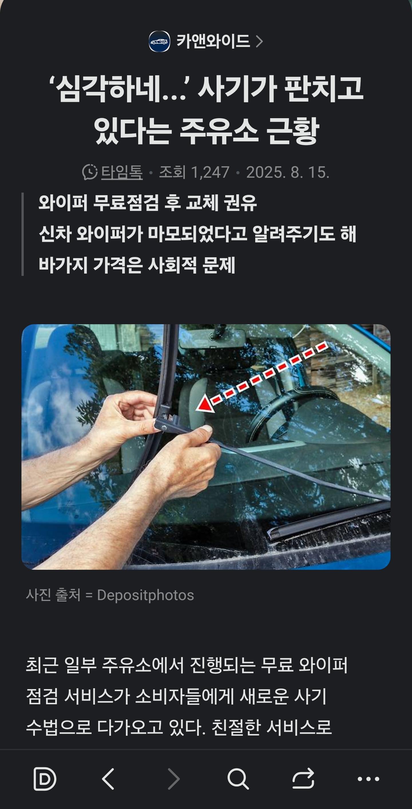 1000008120.jpg