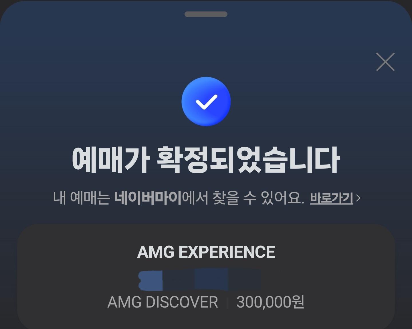 1000008212.jpg