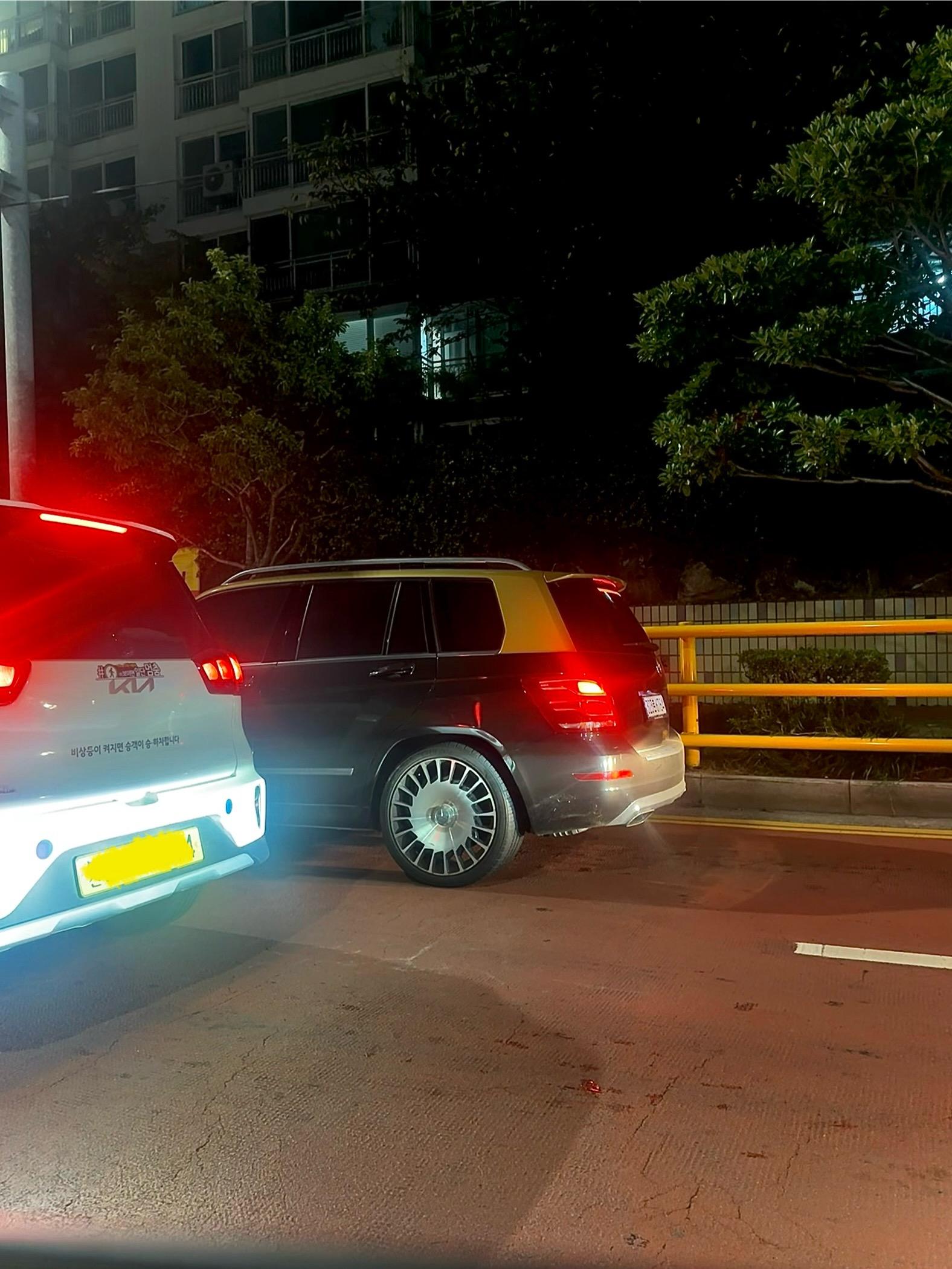 IMG_6238.jpeg