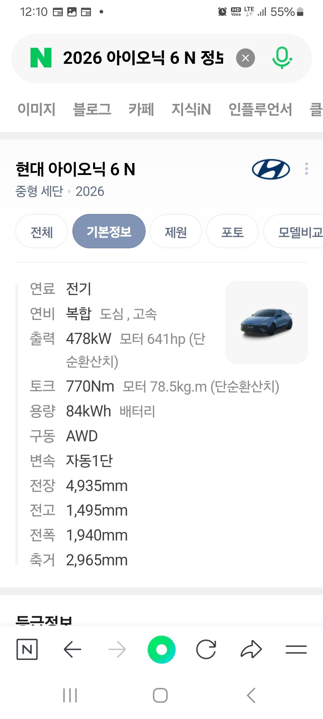 1000001413.jpg