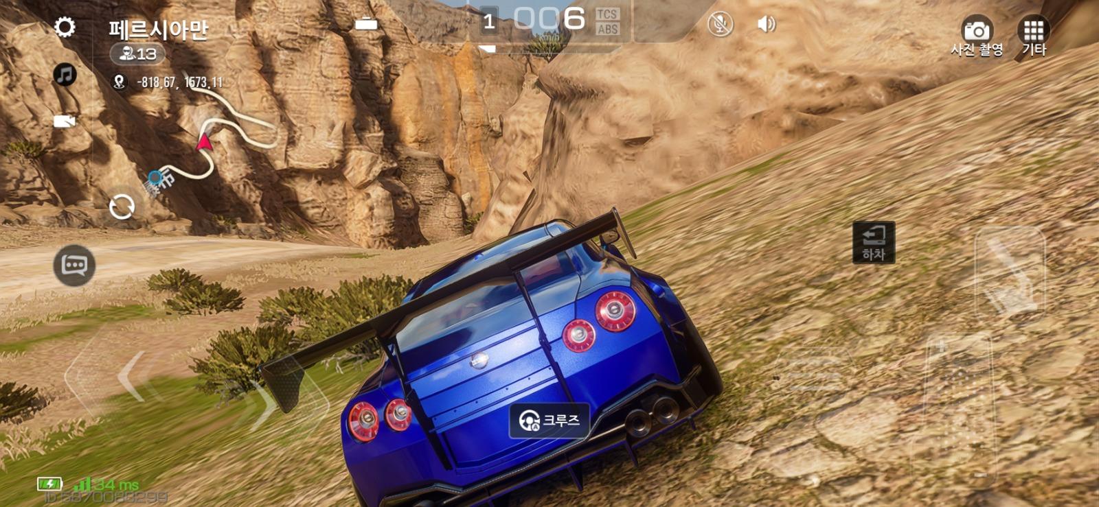8310.jpg